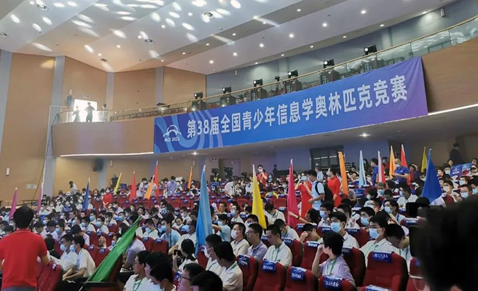 信息学奥赛报名没有你的学校该怎么办？